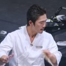 셰프밥상 이미지