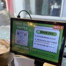 워매닭발 이미지