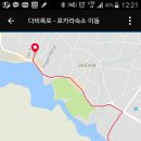 ABC투어