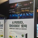 경기안경콘택트 | 서현역콘택트렌즈 원데이렌즈 후기 렌즈검안 꼼꼼하게 잘해주는 안경점 [소유안경 서현점]