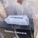 카페인중독 경산중방점 | 요즘 핫한 두바이초코와플, 카페인 중독에서 먹어본 솔직 후기