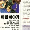 부산광역시립 시민도서관 네이버블로그