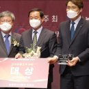 임실군조합공동사업법인 이미지