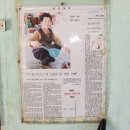 초정주유소 이미지