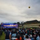 강화가볼만한곳 2025 강화별밤야행 여행지 추천