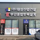 석광고기획