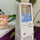 달롱도르요거트아이스크림대구수성점 | 더운 여름 수성구요거트아이스크림 달롱도르대구수성점 - 꿀자몽 트로피 한입거리 후기