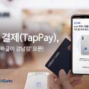 필드키친 이미지