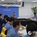 사천해양경찰서 이미지