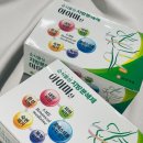 월드약국 | 아이미산내돈내산 후기! 약국 다이어트 한 달 먹어본 솔직 효과는?