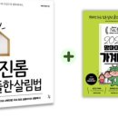맘마미아 라이프스토어 네이버블로그