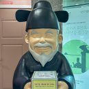 민가한의원 이미지