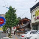 다온나래 이미지