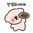 거북당 제빵소 이미지