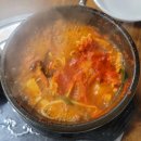 김가 제육&찌개 이미지