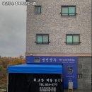 충북 스시 추천 / 생선장수 충북혁신도시점