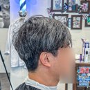 그루밍 스팟 이미지