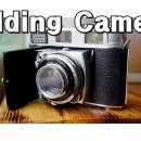 Kodak Retina IIIC : 독일 제조 명품 폴딩형 클래식 카메라 &#34;레티나의 모든것&#34;
