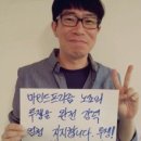 마인드이음