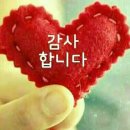 효암고등학교 이미지