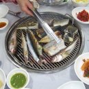 생선구이 이미지