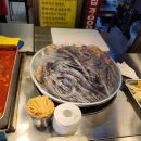 신림원조김밥