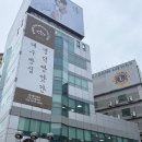 명덕 | 대구 크리스마스케이크 가성비 딸기케이크 명덕빵앗간 후기