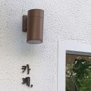 카페 행복시 이미지