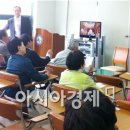 나산면경로식당 아시아경제