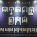 다시 깨어나는 전설, 새로운 세상의 시작_ 뮤지컬 킹아더(2022) 후기