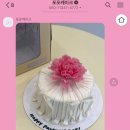 포포케이크(popocake) 이미지