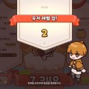 유닉온 주식회사 이미지