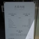 역전게임랜드 이미지