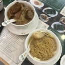 몰막스