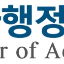 춘천희망택시협동조합 이미지