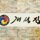영등시민공원 축구장 이미지