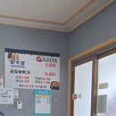 봉암순두부