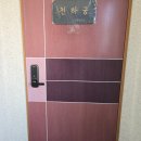 비소(장군)-호-3 | 부산진구 점집 천하궁호구별상신녀 솔직후기 부산점집추천