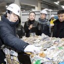 환경자원센터 이미지