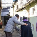 목화경로당 이미지