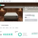 (주)지안티컴퍼니
