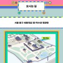 황실당구장 이미지