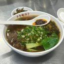 뉴러우멘관즈 / 부산 남천동 미쉐린 1대장 맛집, 내돈내산 대만음식점 솔직후기