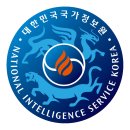 (주)왕건