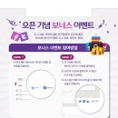 포인트샵 - 광산구 하남대로 279 | 포인트샵