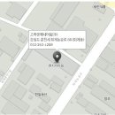 블루핸즈 고려엔지니어링 이미지