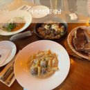 구운강남(아) | 강남 단체 모임 하기 좋은 &#34;어거스트힐 강남점&#34; 티본스테이크 맛집 내돈내산 후기