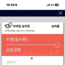 우진제과 이미지