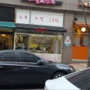 중원-105 이미지