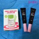 패디 너와나 | 12월 일상 연말 분위기 즐기기! 여행을 위한 네일 패디 ❤️